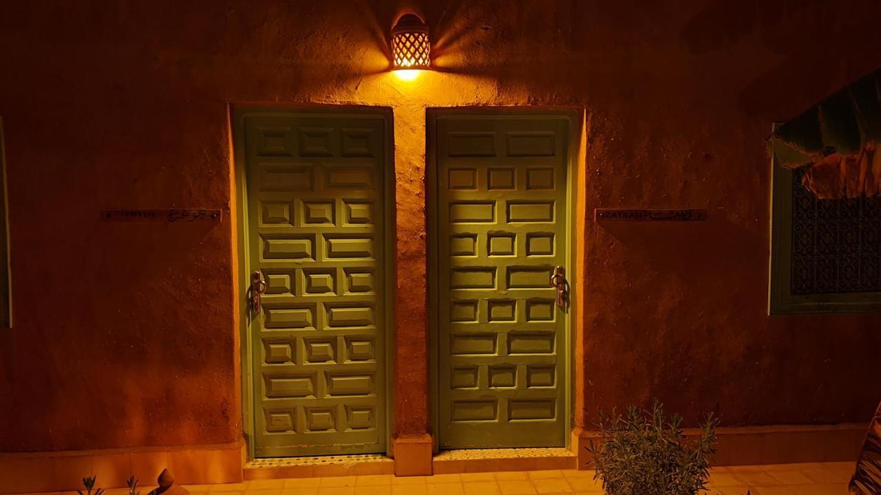 Riad Les Deux Citronniers Marrakesh Eksteriør billede